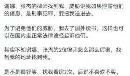 房产中介怎么跳单（房产中介怎么跳单赚钱）