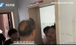 男方家霸占房产怎么处理（男方霸占孩子怎么办）