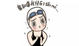朋友的房产故事怎么写（一个关于朋友房子的可怕事情）