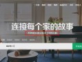 上海房产挂牌出售怎么查（上海房屋挂牌查价）