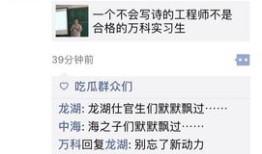 房产怎么发文案吸引顾客（房产如何发朋友圈）