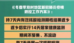 房产文案经典结尾怎么写（房产文案经典结尾怎么写好）