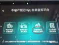 平安房产卖房怎么样（平安房产销售怎么样）