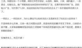 房产销售怎么去找客源（做房产销售客户从哪些渠道找?