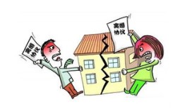 夫妻共同的房产怎么转让（夫妻共同的房子怎么转给一方）