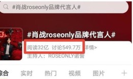 新区房产直播间怎么开播（房产直播需要注意什么）