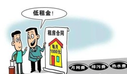 房产中介怎么上班的（房产中介怎么工作）
