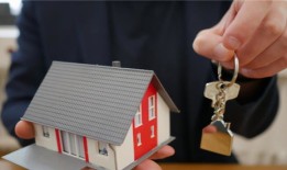 房产中介怎么算收费（房产中介怎么算收费的）