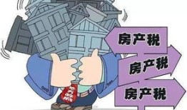 怎么和房产扯上关系（怎么样和房产中介打交道）