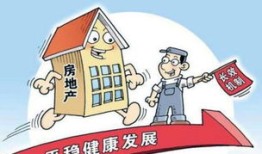 房产销售怎么追女孩（怎么跟房产销售的女孩聊天）