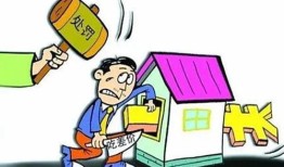 告房产中介怎么立案（告房产中介怎么立案流程）