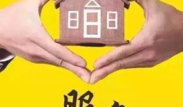 房产中介怎么找店（房产中介怎么找房子）