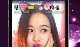 手机云房产直播怎么开（手机云房产直播怎么开通）