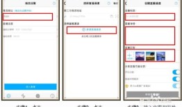 房产群体视频怎么拍（房产短视频怎么拍）
