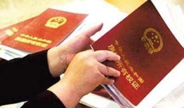 房产给了婆婆怎么过户（房产给了婆婆怎么过户给老公）