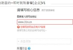 天门房产备案怎么查（天门房产网签查询）
