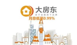 房产中介怎么立足房源（房产中介怎么坚持下去）