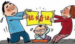 离婚无孩房产怎么分割的（离婚我没有房子孩子怎么算）