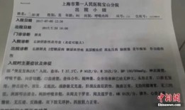 上门女婿房产公证怎么写（上门女婿房产公证怎么写协议）