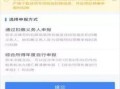 房产离职佣金怎么办（房地产离职后佣金个税怎么扣）