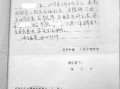 怎么才能出房产证明（怎么办理房产证明怎么开）