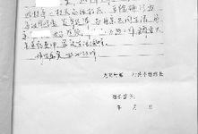 怎么才能出房产证明（怎么办理房产证明怎么开）