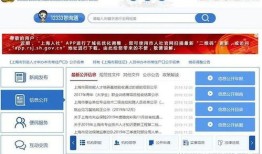 夫妻无房户怎么分房产呢（夫妻无房产离婚怎么办）