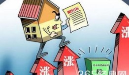 变身房产中介怎么赚钱（房产中介如何转型）