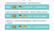 离婚后房产怎么协议（离婚后房产怎么协议过户）