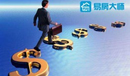 房产中介怎么打动客户（房产中介怎么吸引客户）
