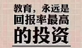 理想房产文案句子怎么写（理想房产文案句子怎么写吸引人）