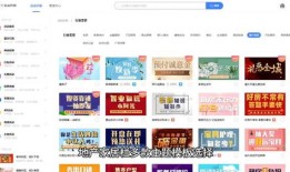 房产预约直播主题怎么填（房产直播主题怎么写）