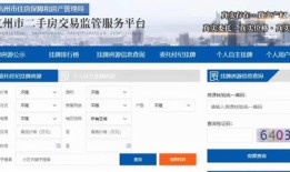 房产中介怎么疯狂招人（房产中介通过什么渠道招人）