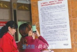涉案房产折价怎么处理好（涉案房产如何处置）