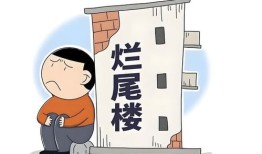 房产怎么查抵押和查封（房产怎么查抵押和查封的区别）