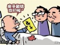 小房产怎么赠予孩子呢（小房产怎么赠予孩子呢要交税吗）