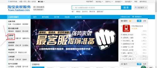 直播怎么上架房产产品(直播怎么上架房产产品呢) 直播怎么上架房产产品(直播怎么上架房产产品呢)