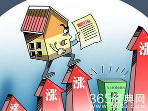 怎么夸房产中介专业（夸房产中介的句子）