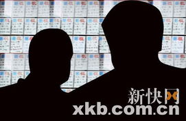 房产中介怎么曝光客户（房产中介怎么曝光客户信息）