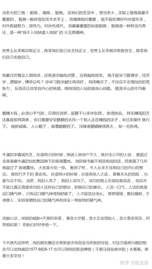 房产销售怎么来客源（做房产销售怎么跟进客户）