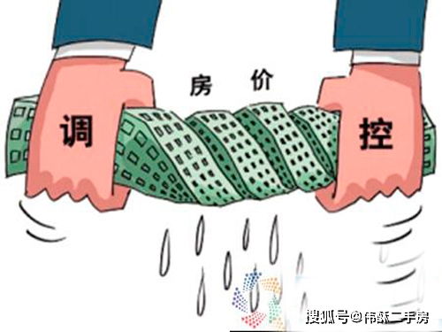 做房产销售怎么打扮（做房产销售的话术）