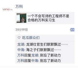 房产怎么发文案吸引顾客（房产如何发朋友圈）