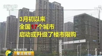 长沙快乐房产怎么样（长沙快乐购是干啥的）