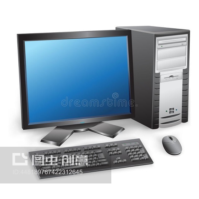 computer,computerise