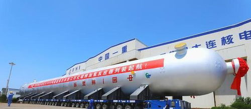 中国一重集团：12台3000吨级锻焊加氢反应器交付，石化技术装备制造能力再上新台阶