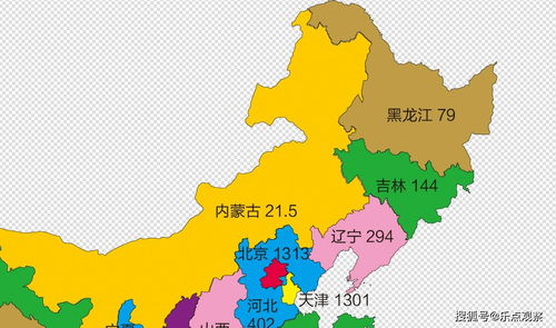 中国地图各省(中国地图各省形状记忆口诀)