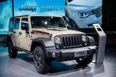 jeep牧马人官网(jeep牧马人官网电话)