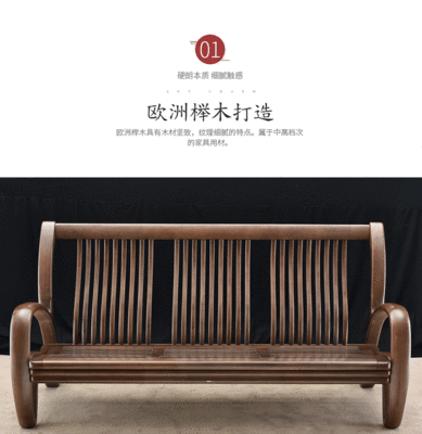 新中式家具(新中式家具怎么选择)