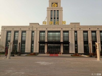 哈尔滨市房产信息查询中心(哈尔滨房产交易查询)