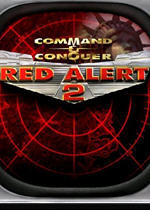 红色警戒手机版单机中文版下载(红色警戒手机版单机中文版下载手机版)
